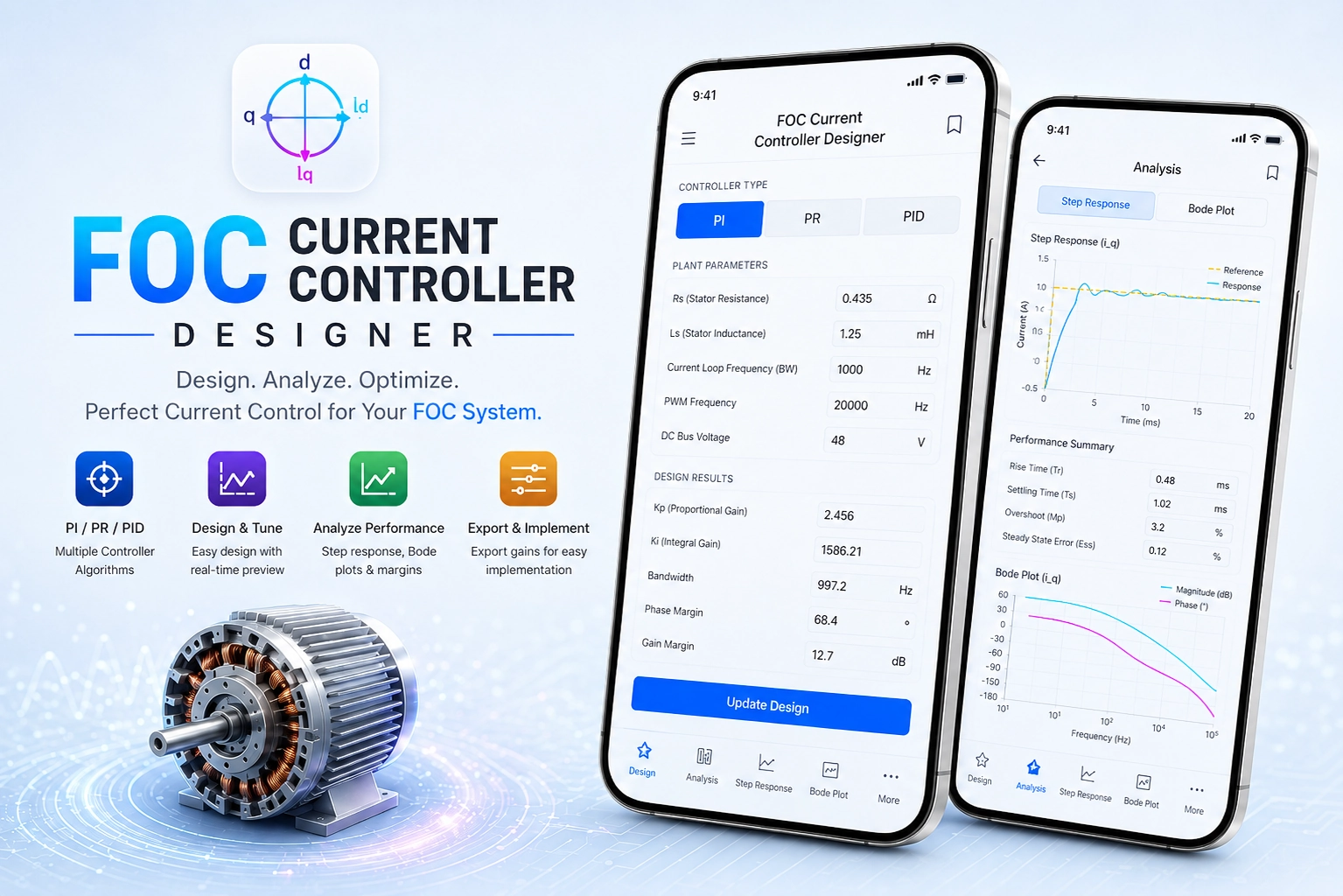 رابط اپلیکیشن طراح کنترلر جریان FOC